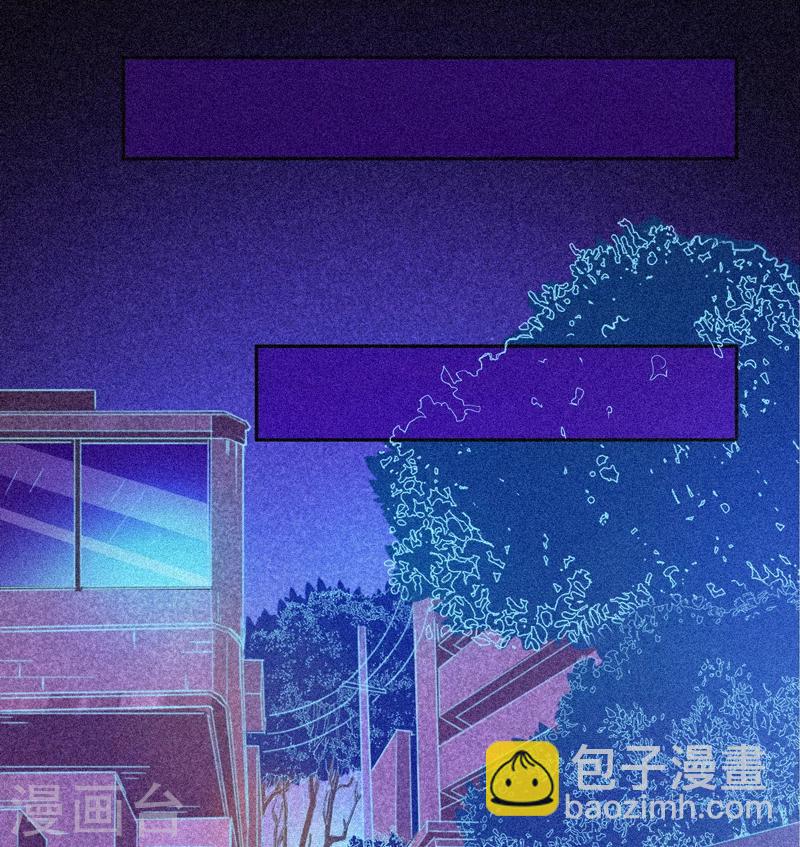 第23话 大红衣寻人-第24话
