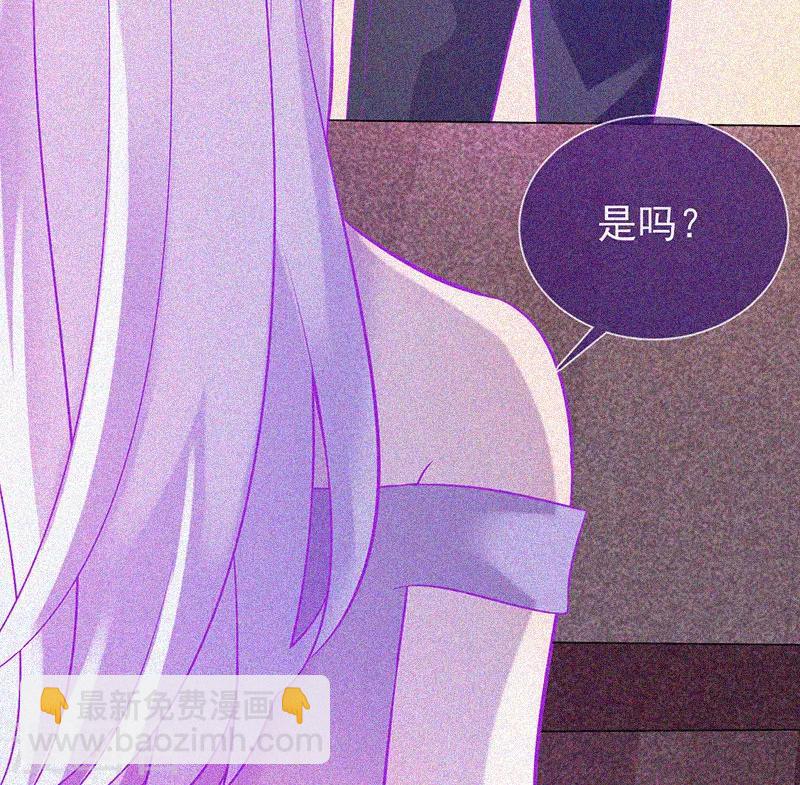 第25话 夜半捉鬼-第26话