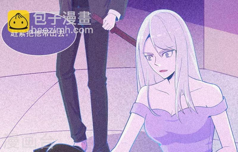 第27话 与鬼僵持-第28话