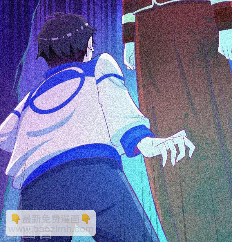 第27话 与鬼僵持-第28话