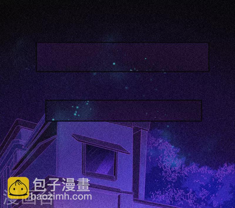 第35话 与鬼赔罪-第36话