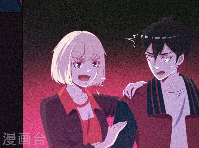 第35话 与鬼赔罪-第36话