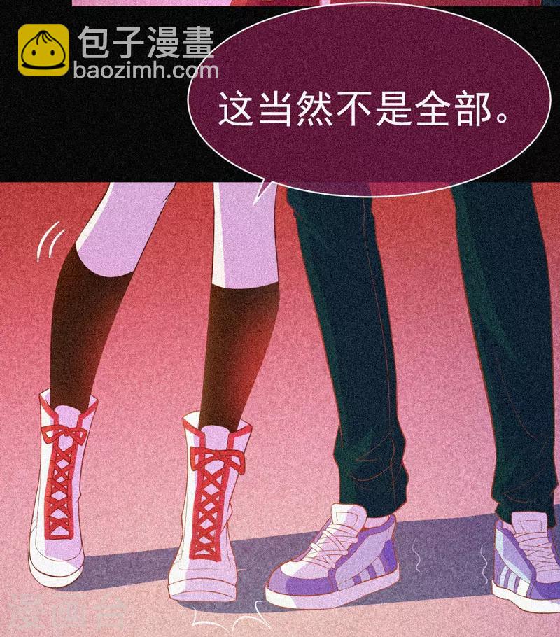 第35话 与鬼赔罪-第36话