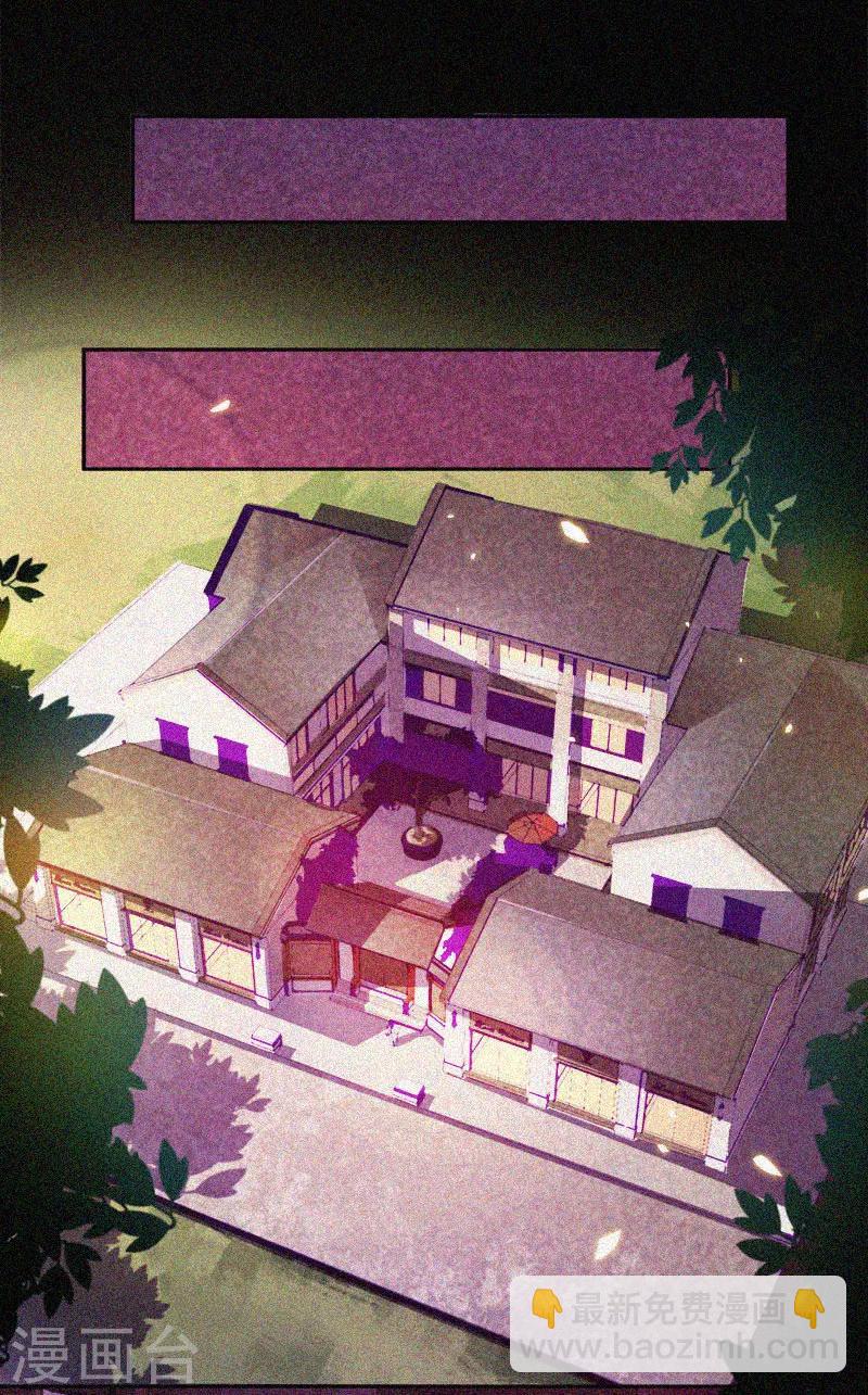 第37话 半夜鬼敲门-第38话