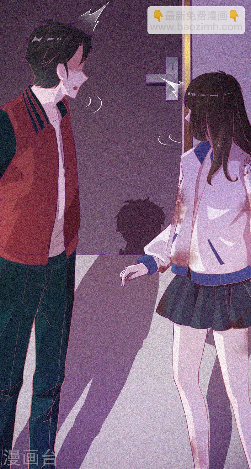 第37话 半夜鬼敲门-第38话
