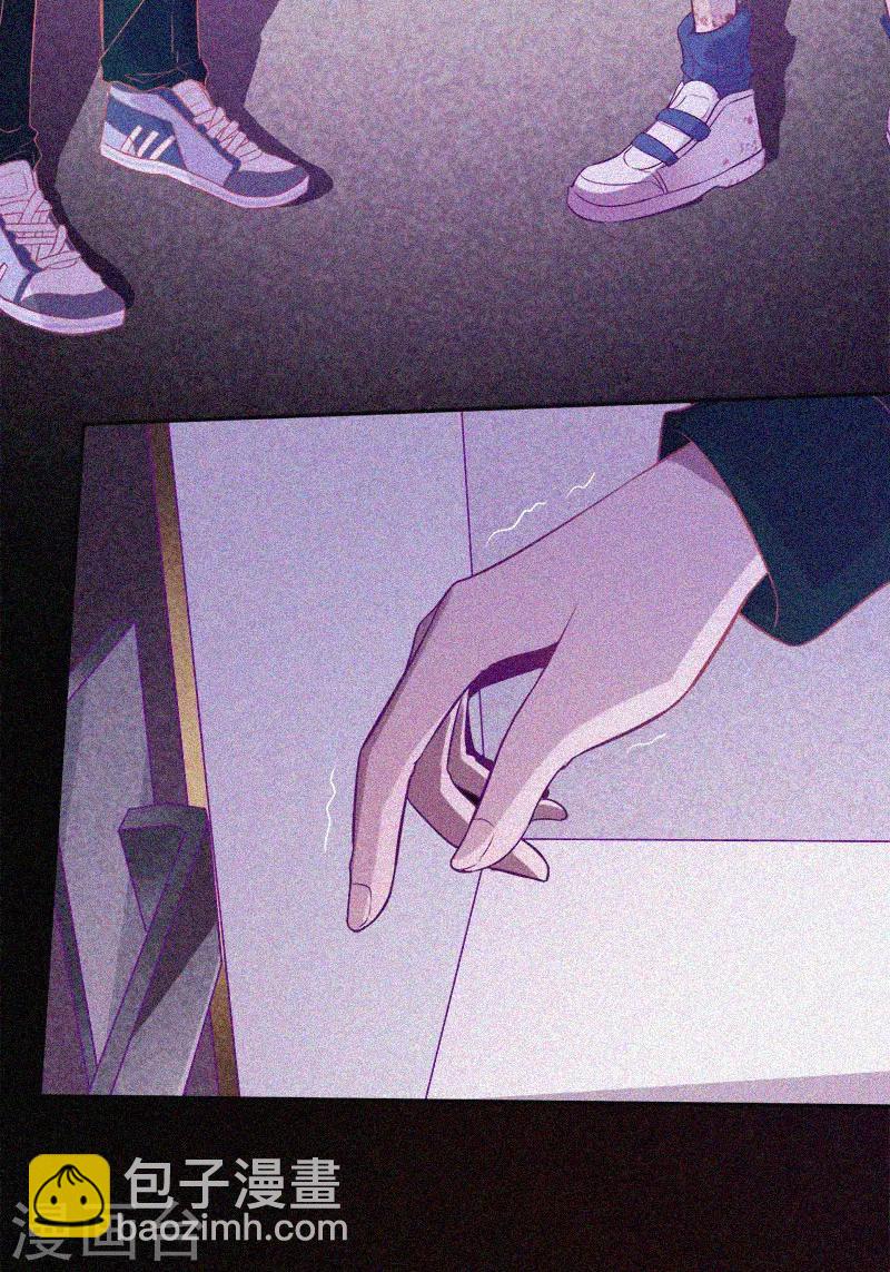 第37话 半夜鬼敲门-第38话