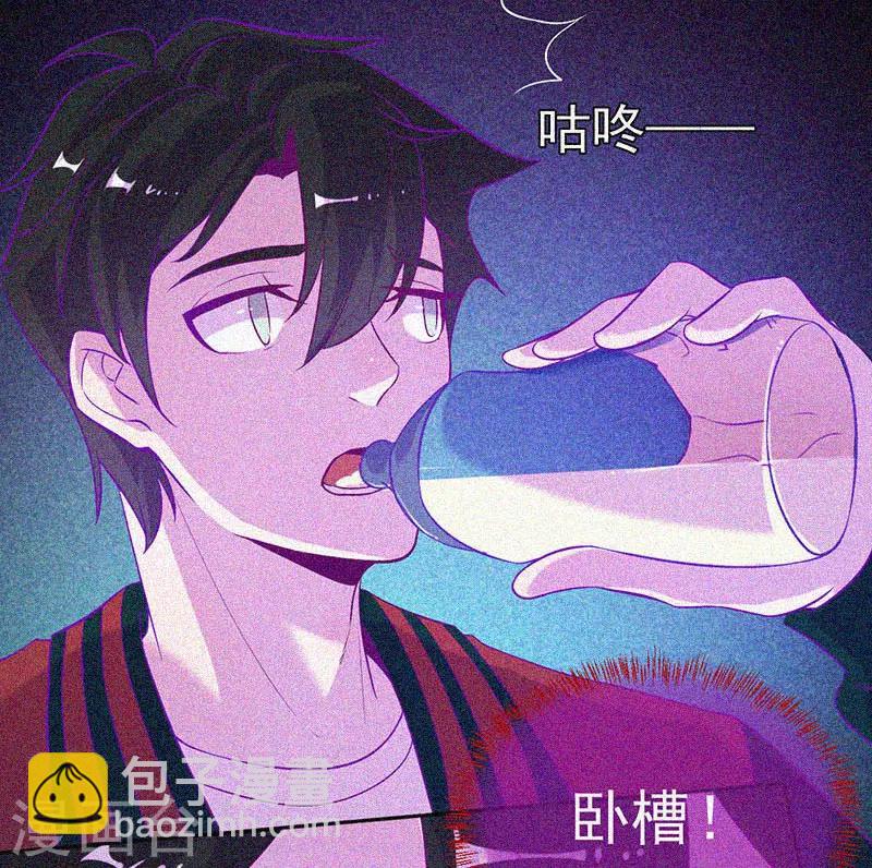 第41话 滴血的红礼服-第42话