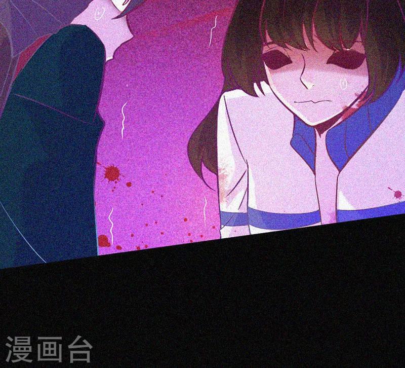 第41话 滴血的红礼服-第42话