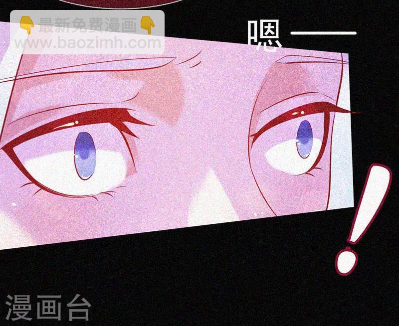 第43话 整装出发-第44话