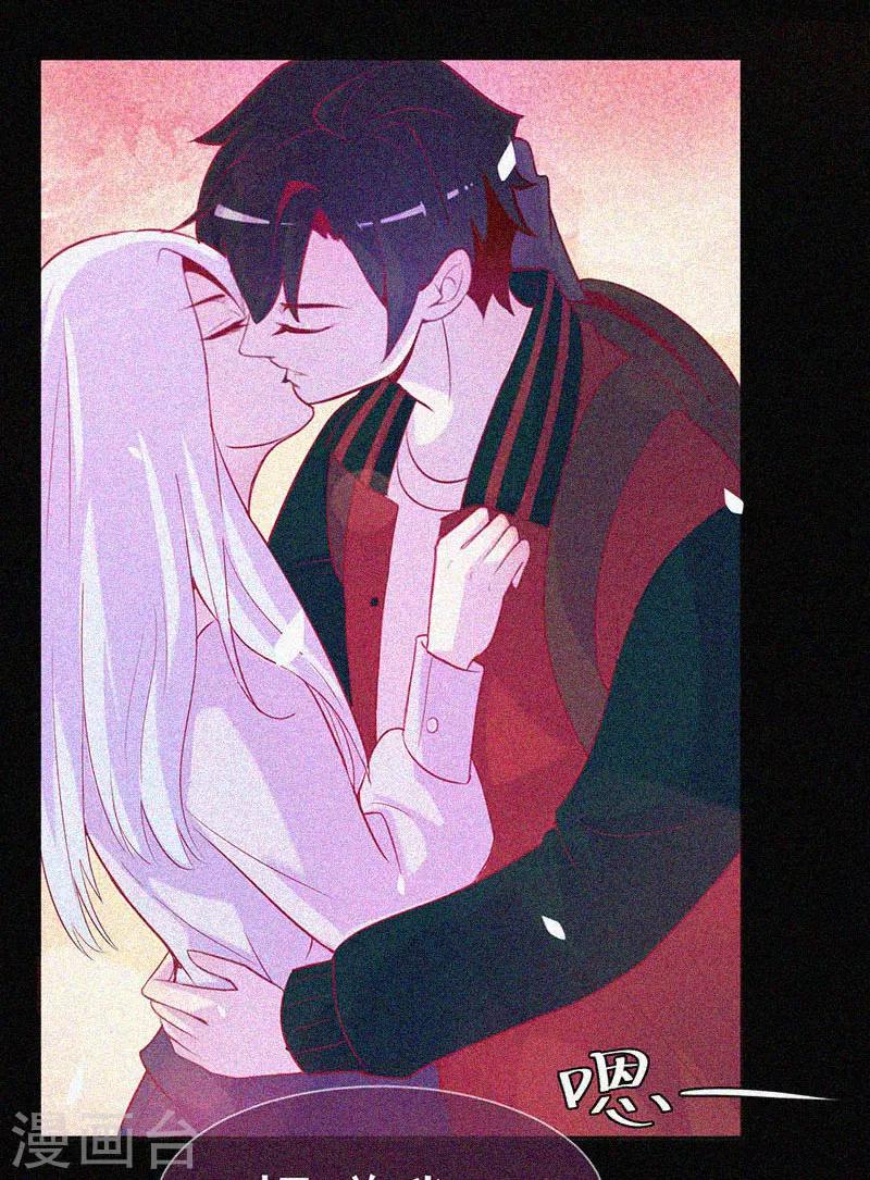 第43话 整装出发-第44话