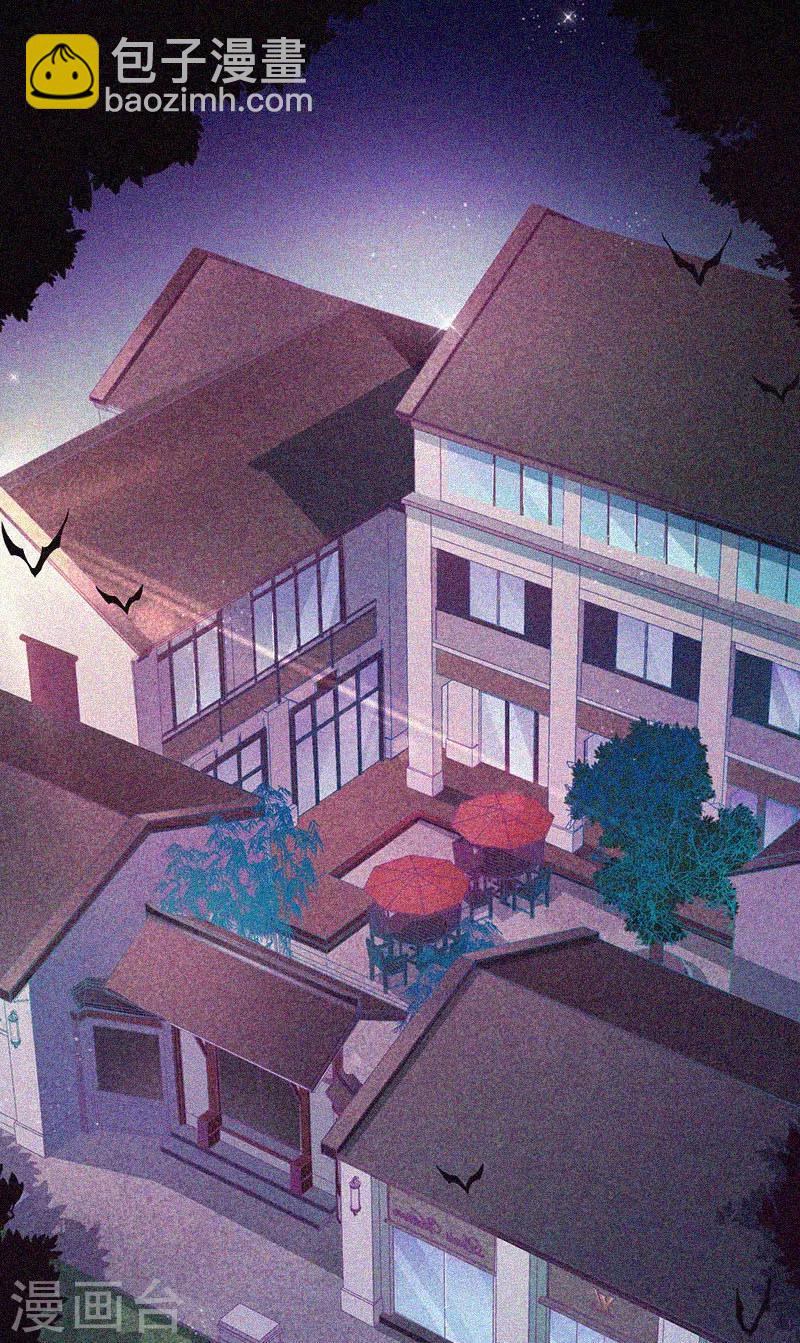 第43话 整装出发-第44话