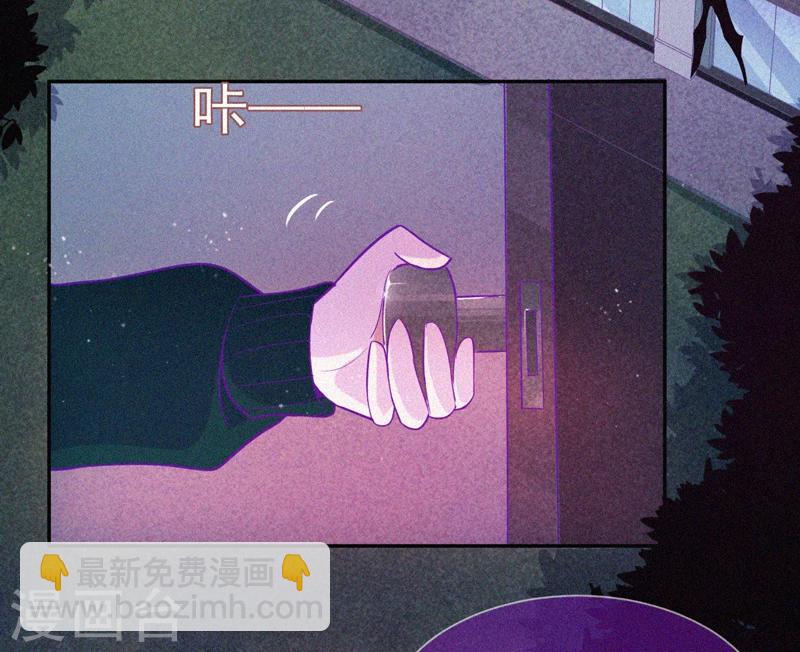 第45话 鬼与鬼-第46话