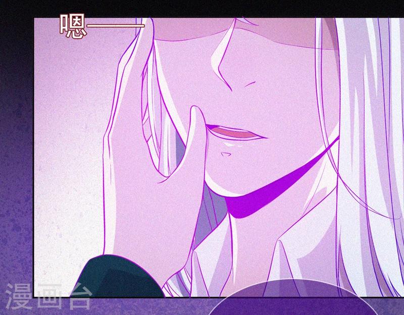 第45话 鬼与鬼-第46话