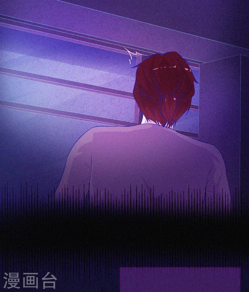 第47话 人背鬼-第48话