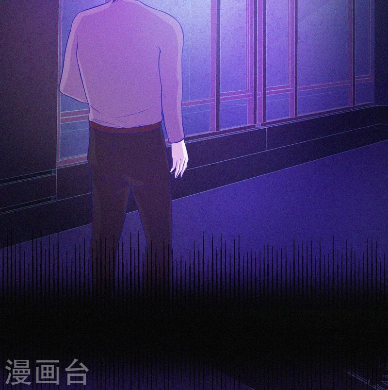 第47话 人背鬼-第48话