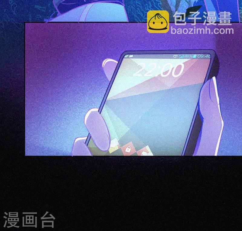 第5话 与鬼交流(1/2)-第6话