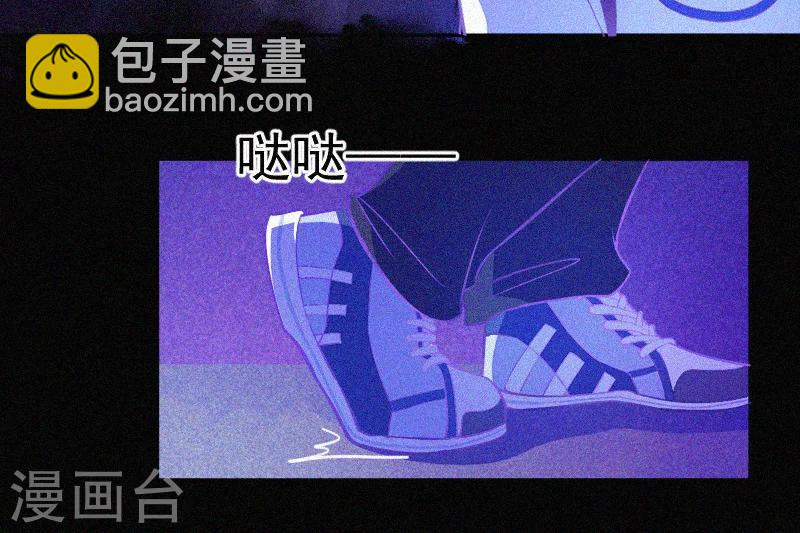 第5话 与鬼交流(1/2)-第6话