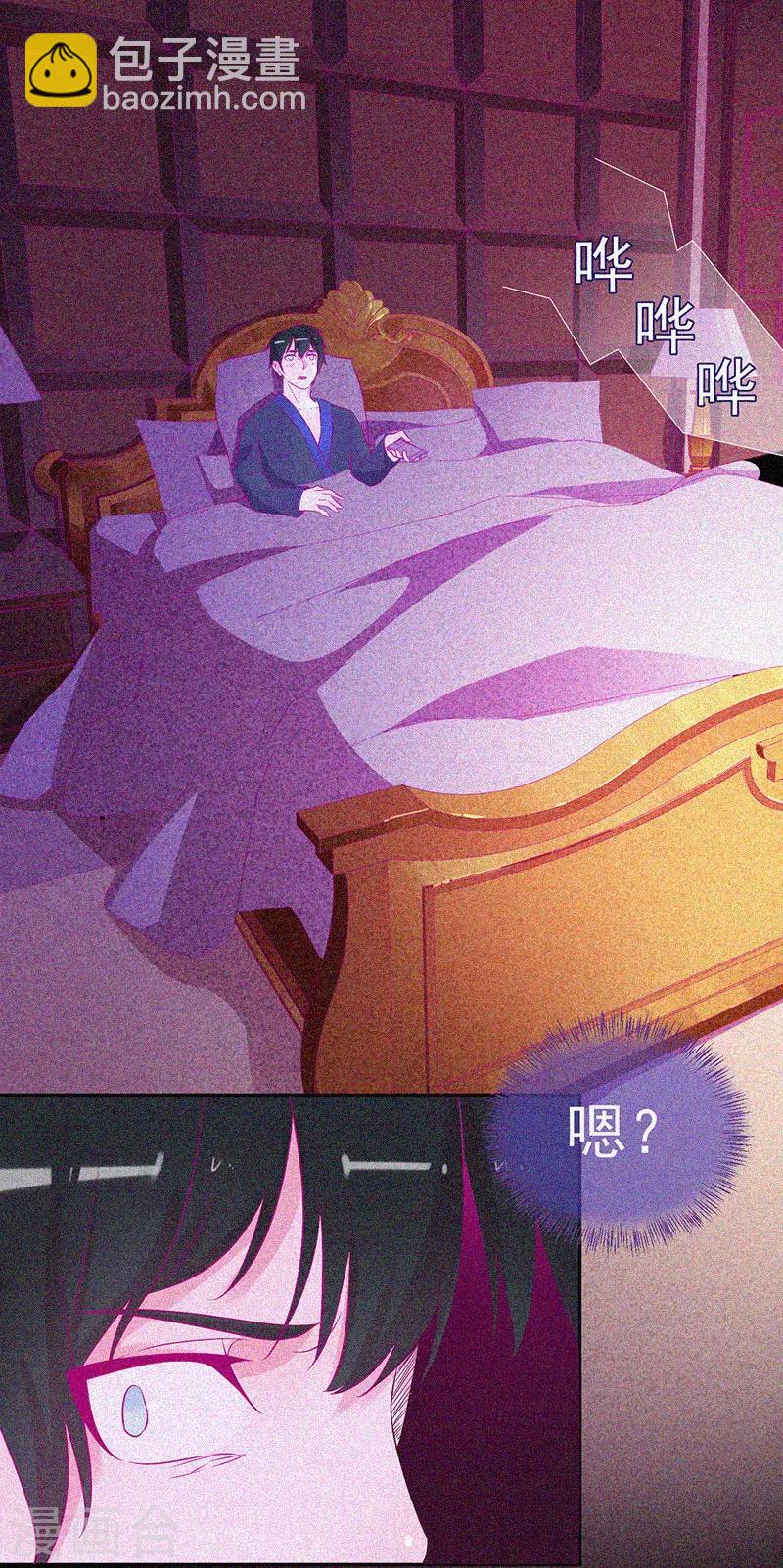 第51话 酒店有鬼-第52话