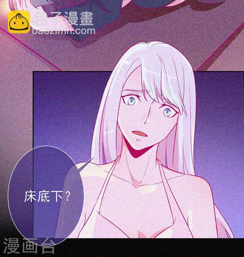 第51话 酒店有鬼-第52话