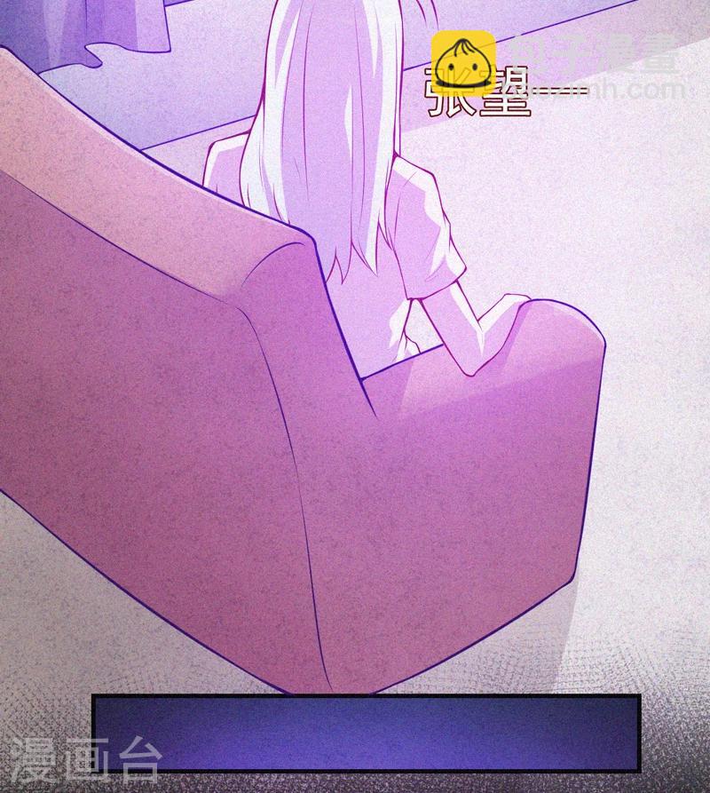 第53话 事件棘手(1/2)-第54话