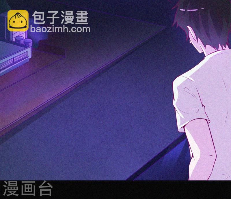 第53话 事件棘手(1/2)-第54话