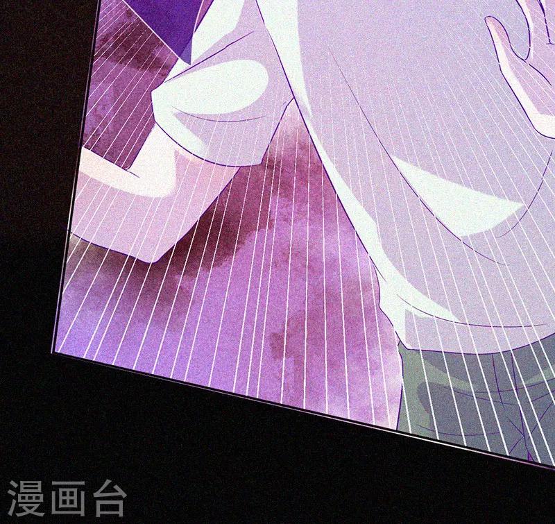 第55话 我想你死！-第56话