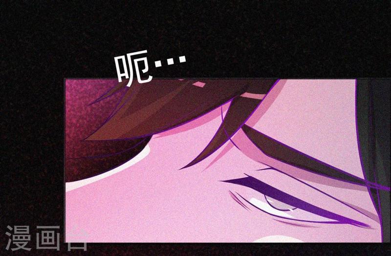 第57话 援兵-第58话