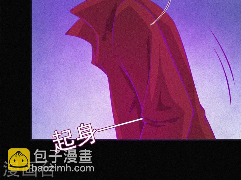 第57话 援兵-第58话