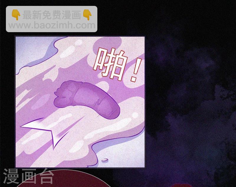 第57话 援兵-第58话