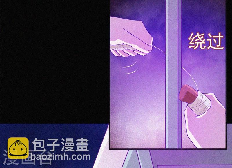 第57话 援兵-第58话