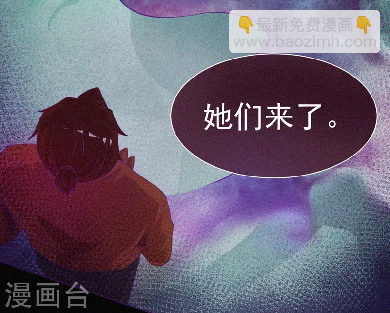 第57话 援兵-第58话