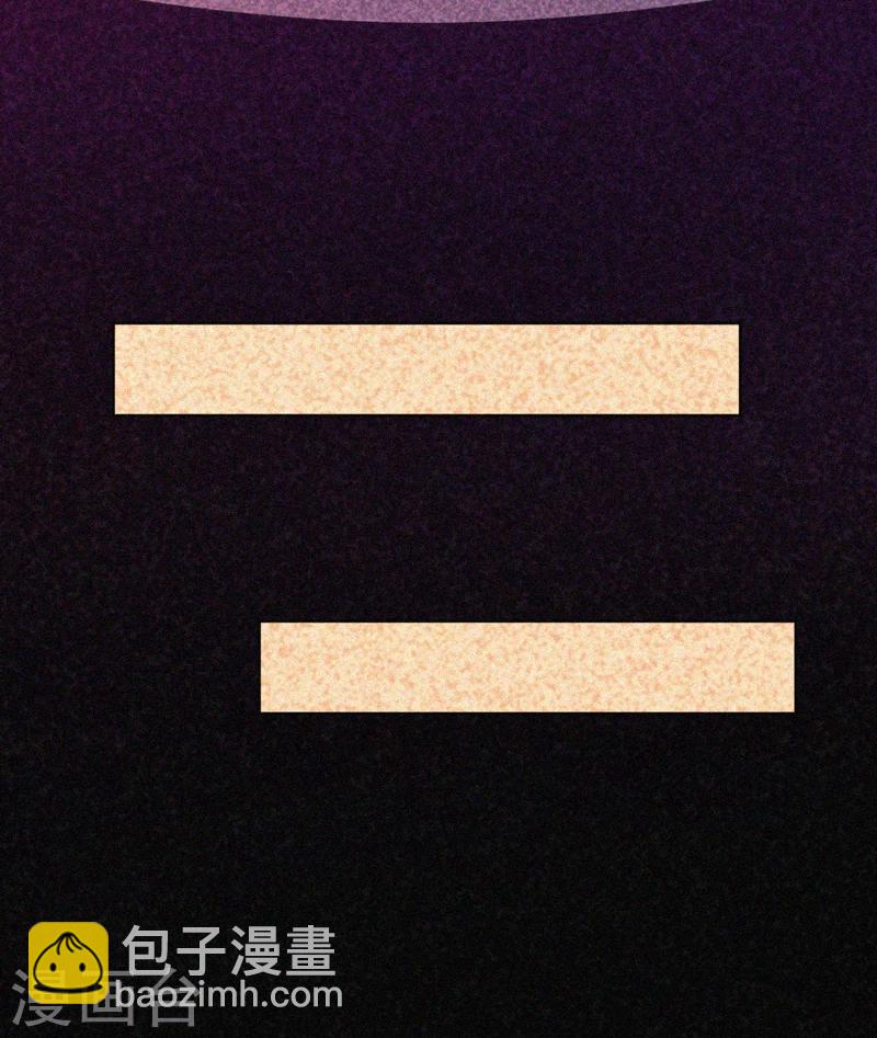 第63话 媚鬼魅力-第64话