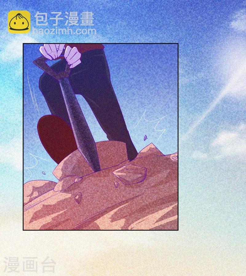 第63话 媚鬼魅力-第64话