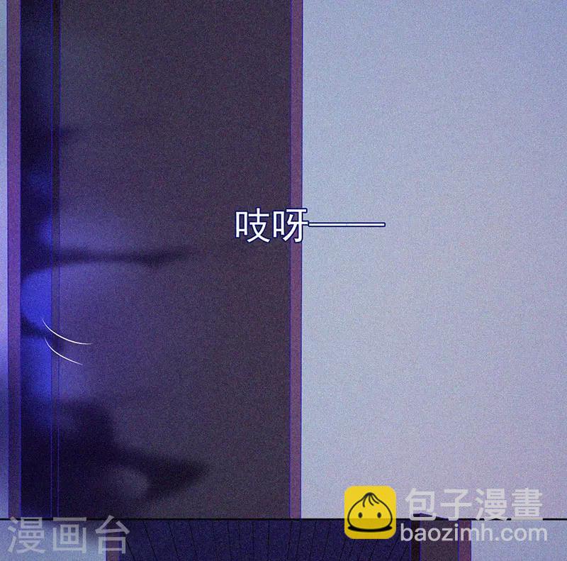 第65话 戏耍小鬼-第66话