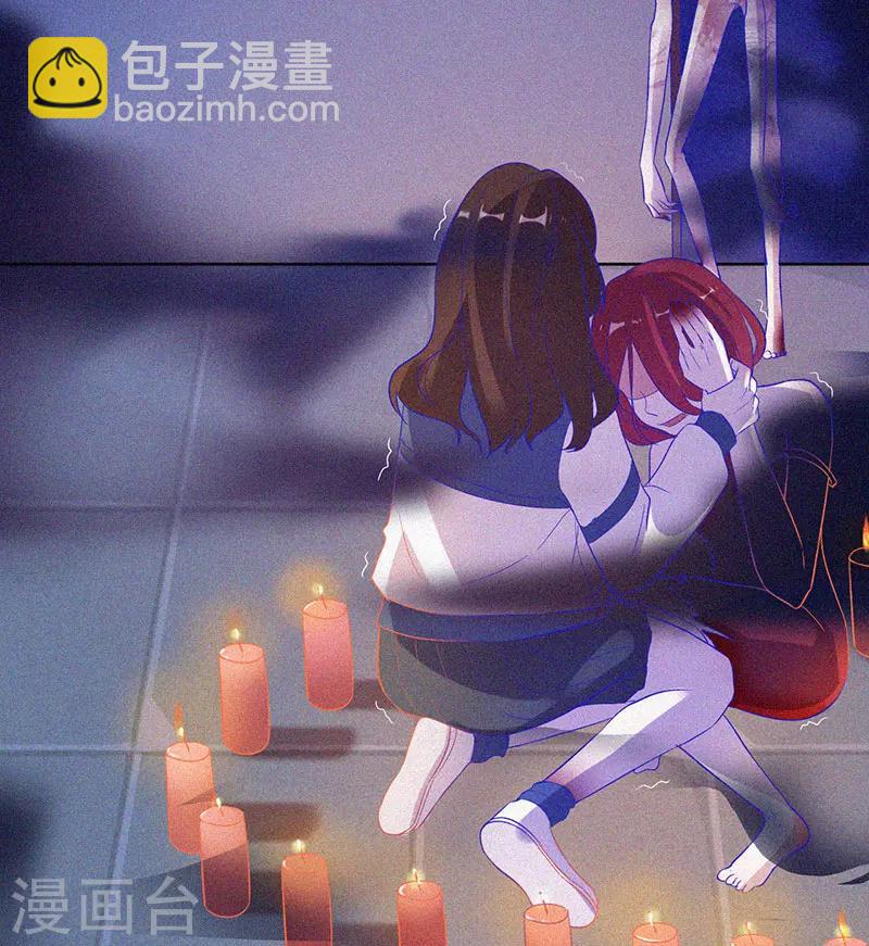 第65话 戏耍小鬼-第66话