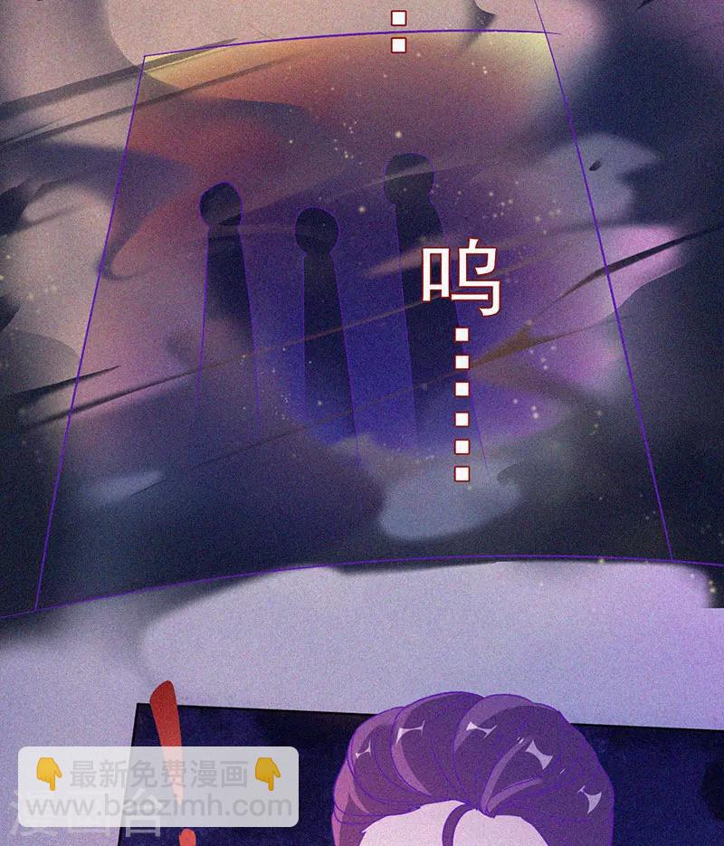 第65话 戏耍小鬼-第66话