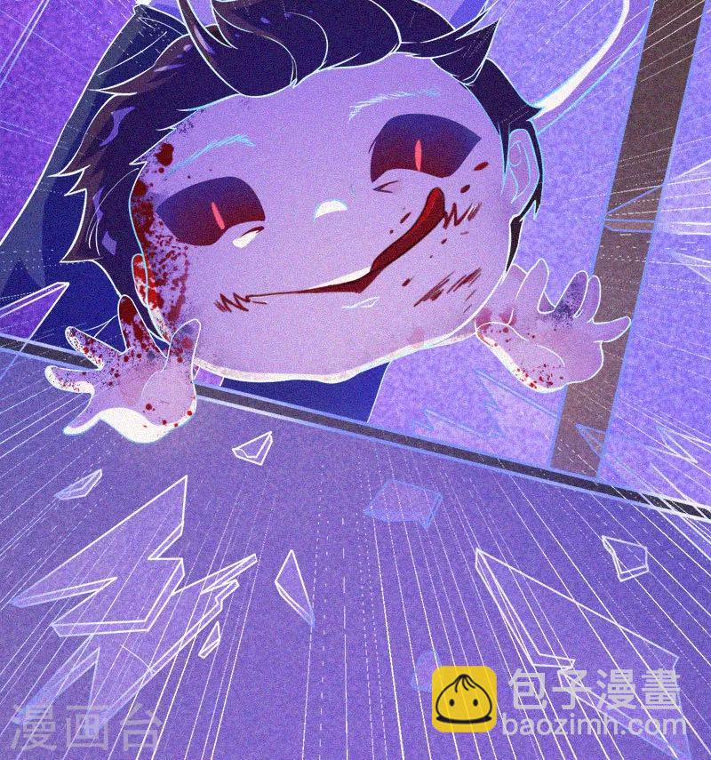 第7话 我叫小舞-第8话