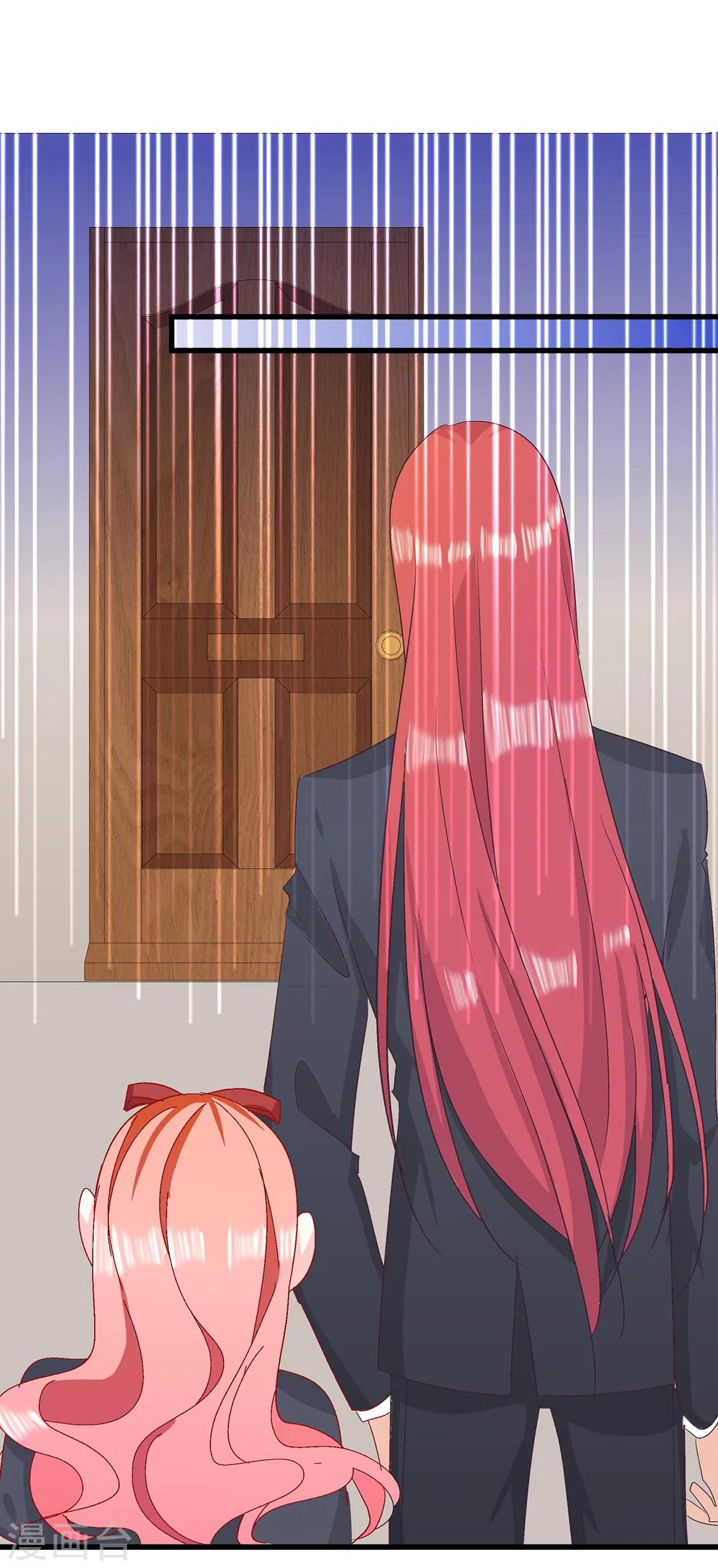 第26话 你想在这过夜吗？-第30话