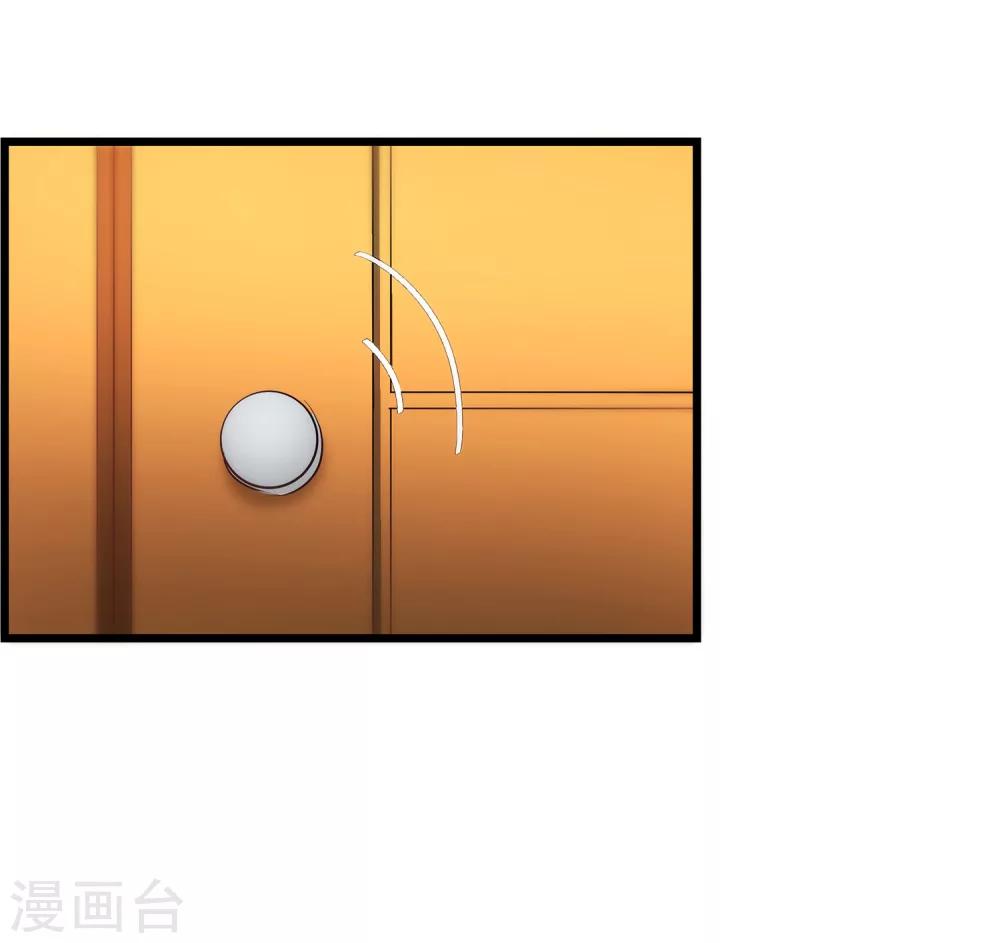 第9话 满脑子都是这些，怎么睡得着？-第10话