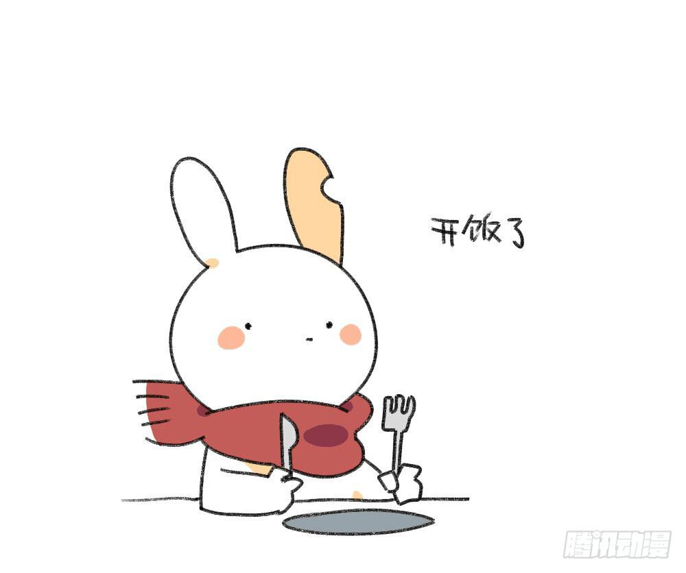 🍝破耳兔poruby 2、有种饿，叫我妈觉得我饿 第1页