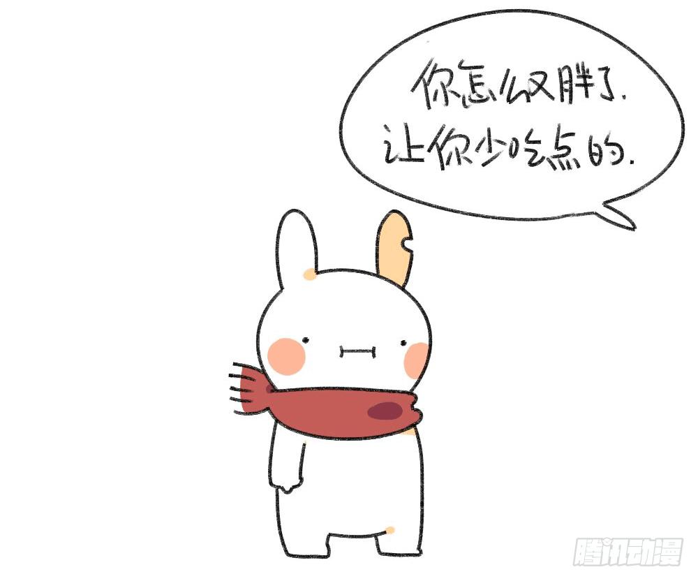 🍝破耳兔poruby 2、有种饿，叫我妈觉得我饿 第10页