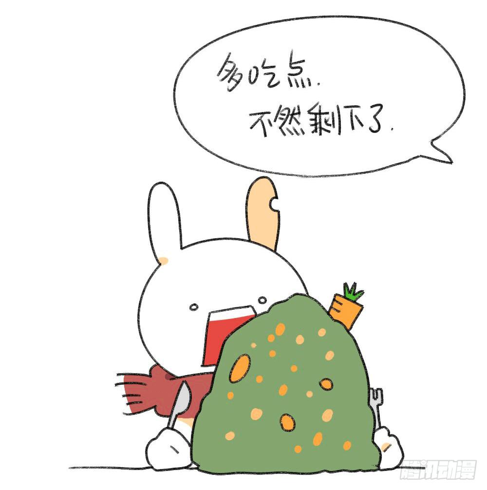 🍝破耳兔poruby 2、有种饿，叫我妈觉得我饿 第7页
