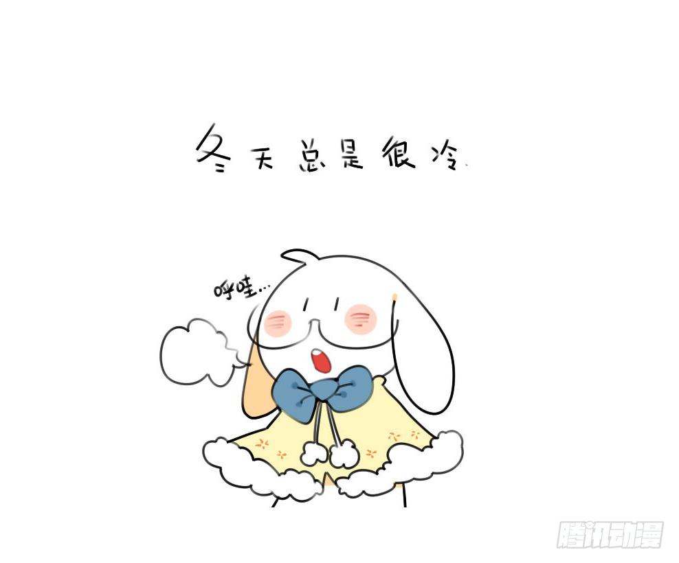 🍝破耳兔poruby 14、威廉~喜欢我送你的礼物吗~ 第1页