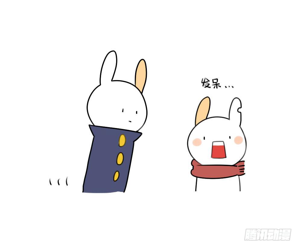 🍝破耳兔poruby 14、威廉~喜欢我送你的礼物吗~ 第14页