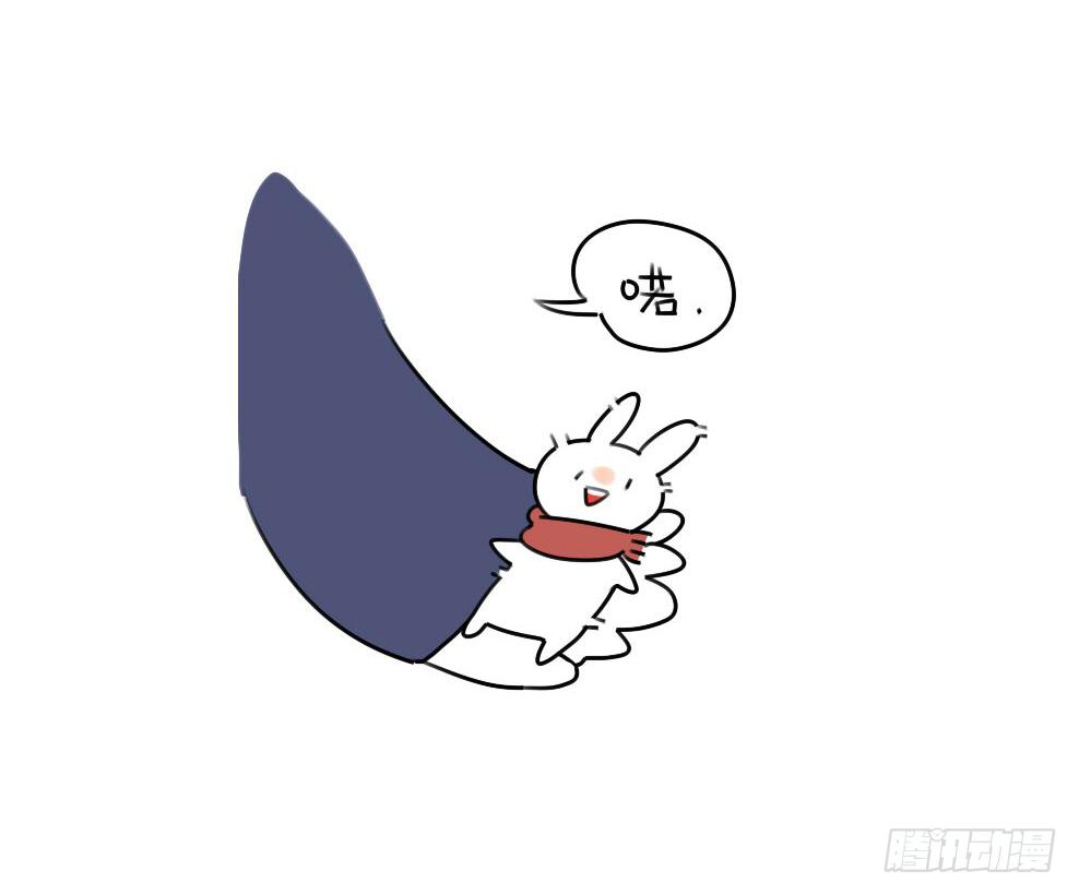 🍝破耳兔poruby 14、威廉~喜欢我送你的礼物吗~ 第15页