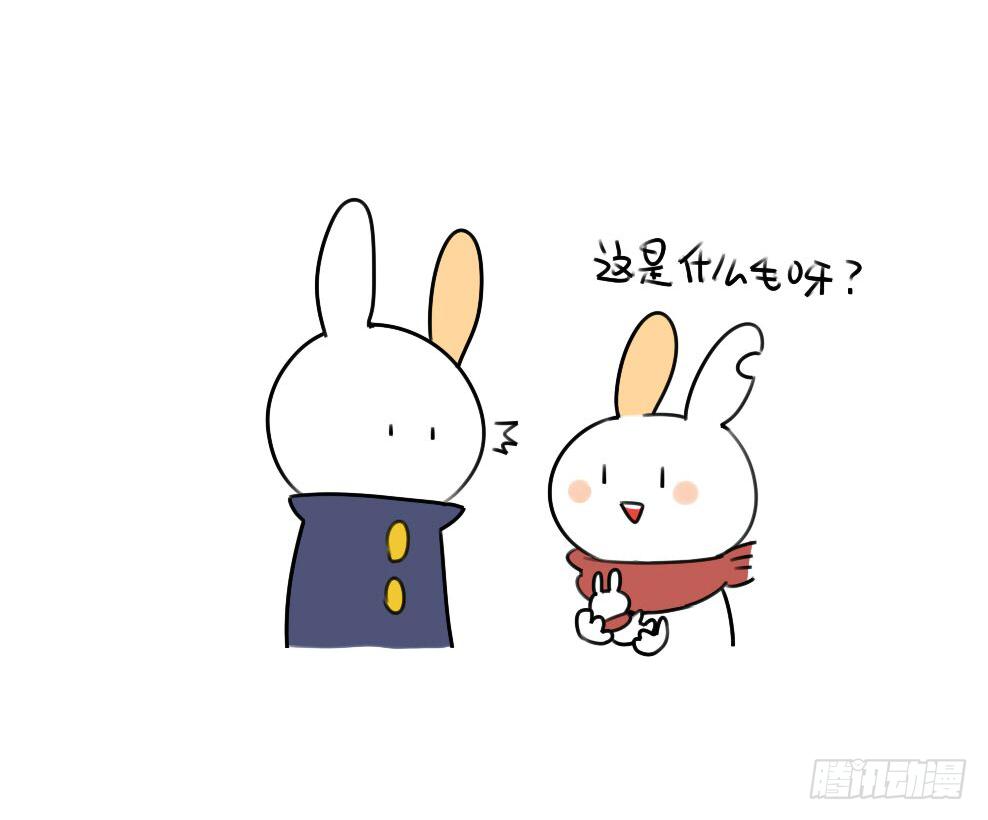 🍝破耳兔poruby 14、威廉~喜欢我送你的礼物吗~ 第17页