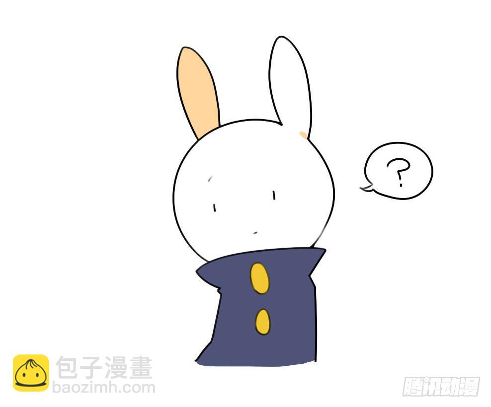 🍝破耳兔poruby 14、威廉~喜欢我送你的礼物吗~ 第4页