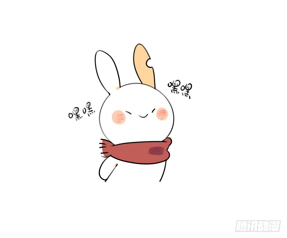 🍝破耳兔poruby 14、威廉~喜欢我送你的礼物吗~ 第5页