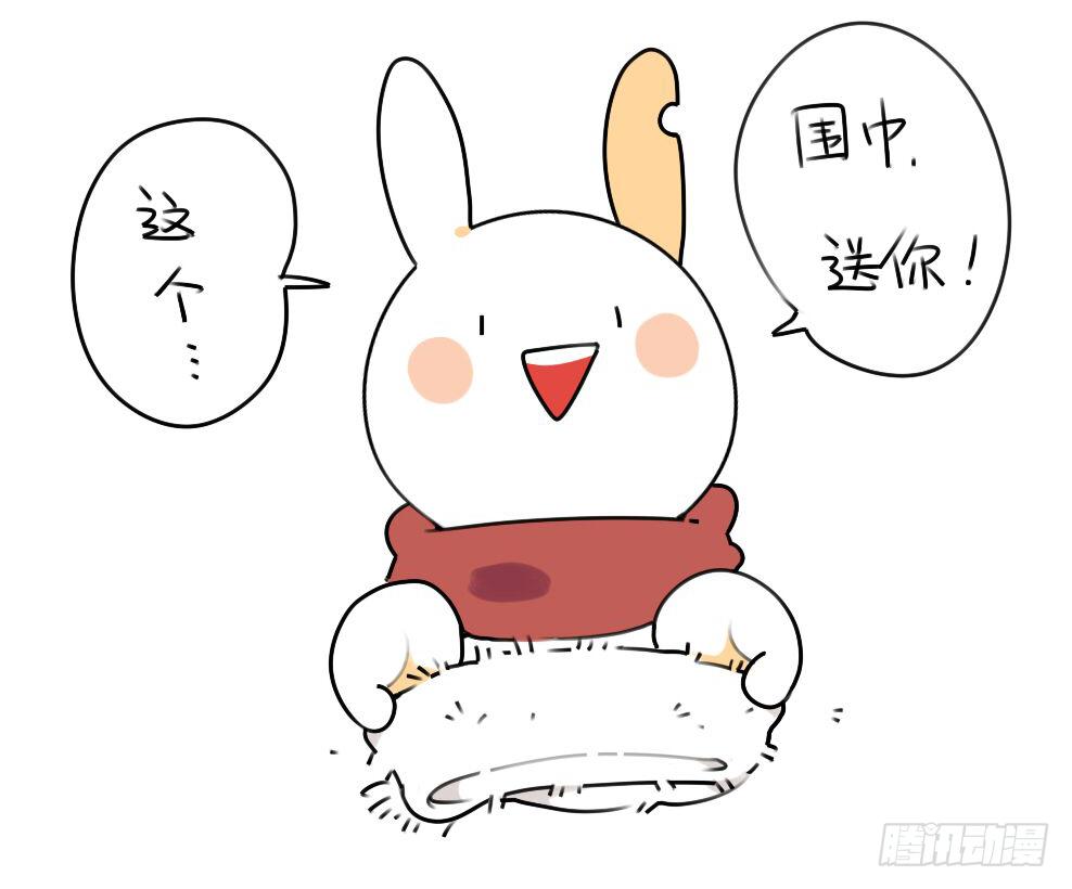 🍝破耳兔poruby 14、威廉~喜欢我送你的礼物吗~ 第6页