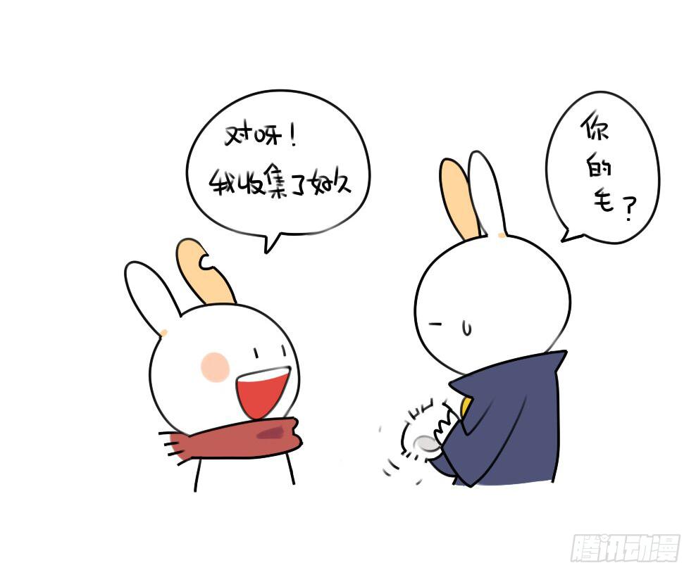 🍝破耳兔poruby 14、威廉~喜欢我送你的礼物吗~ 第8页